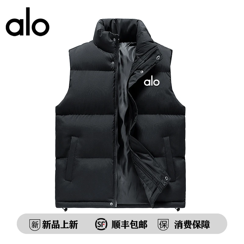 【官方奥特莱斯】alo潮牌　日系简约立领无袖马甲男款秋冬季保暖外套