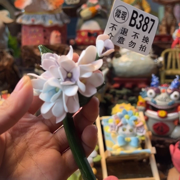 摆件陶小镇青花每日有新品微瑕