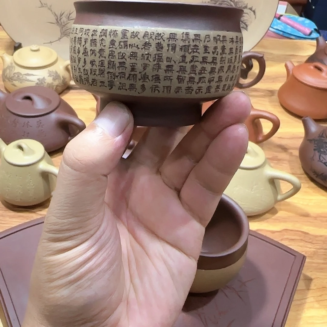 阿***识紫砂壶紫砂主人杯