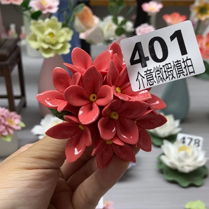 陶瓷手工制作陶瓷花