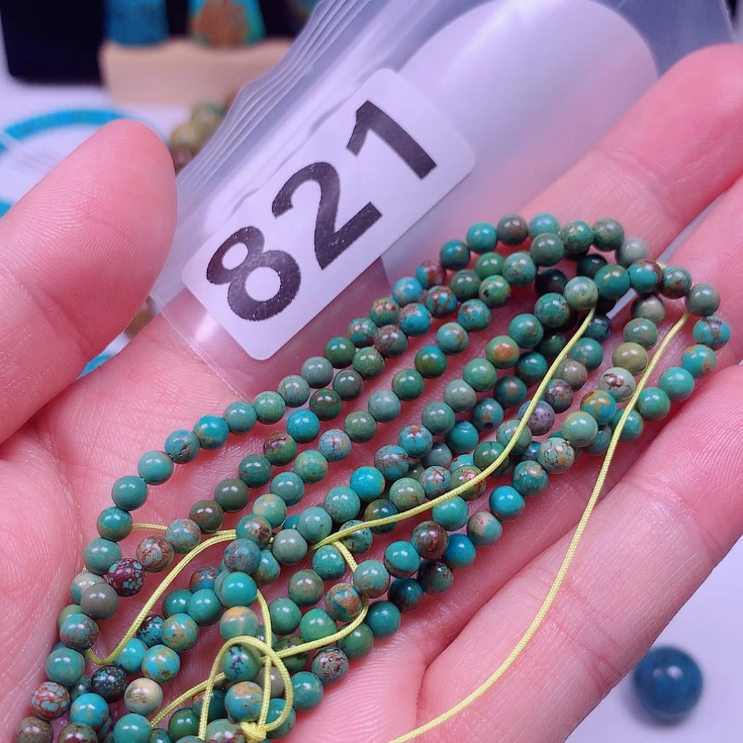 空竹粉丝专享十堰特色手工散珠