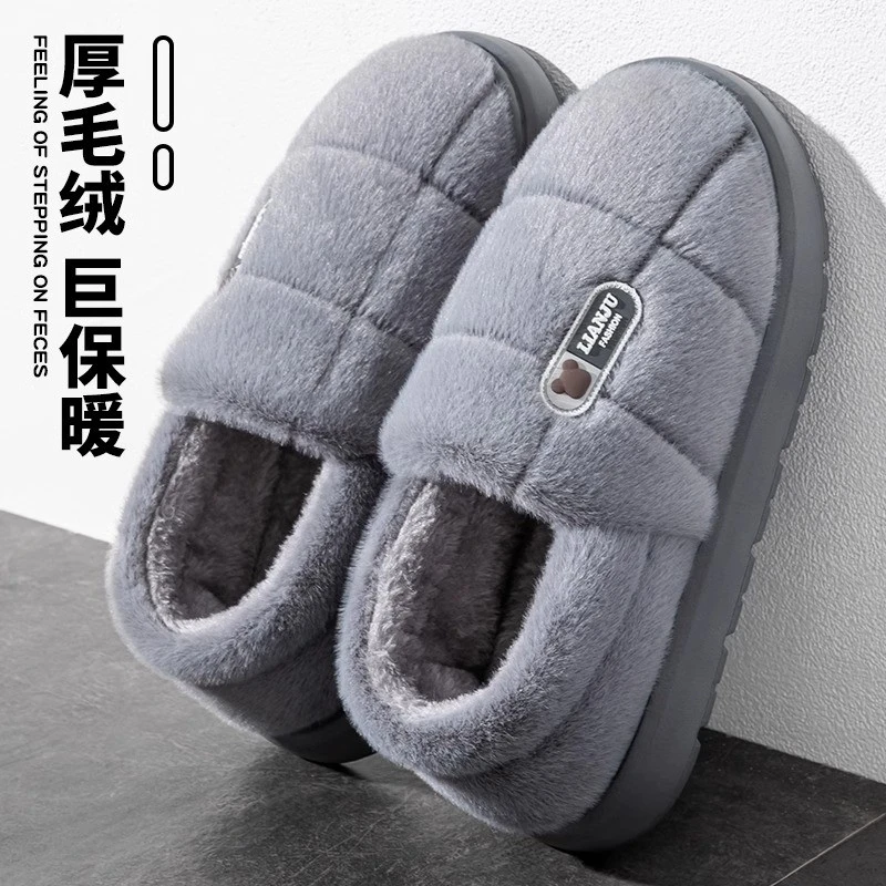 大码男士包跟棉拖鞋冬季保暖居家居厚底外穿防滑毛绒棉鞋女款冬天