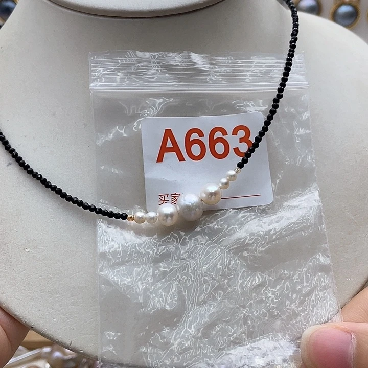 未镶嵌天然珍珠。  漏 漏 漏淡水珍珠