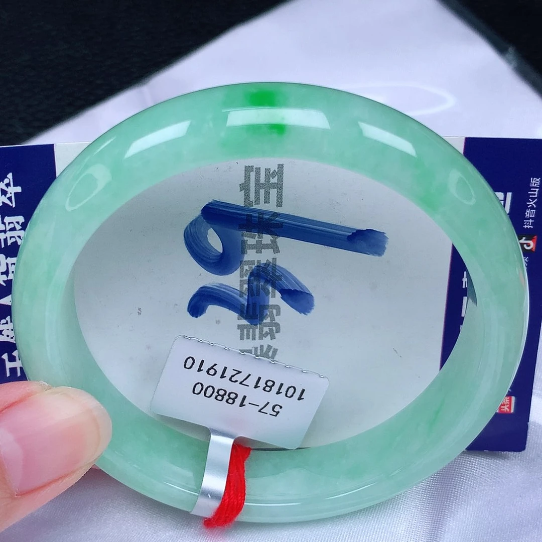 翡翠手镯未镶嵌缅甸天然A货翡翠手镯5758