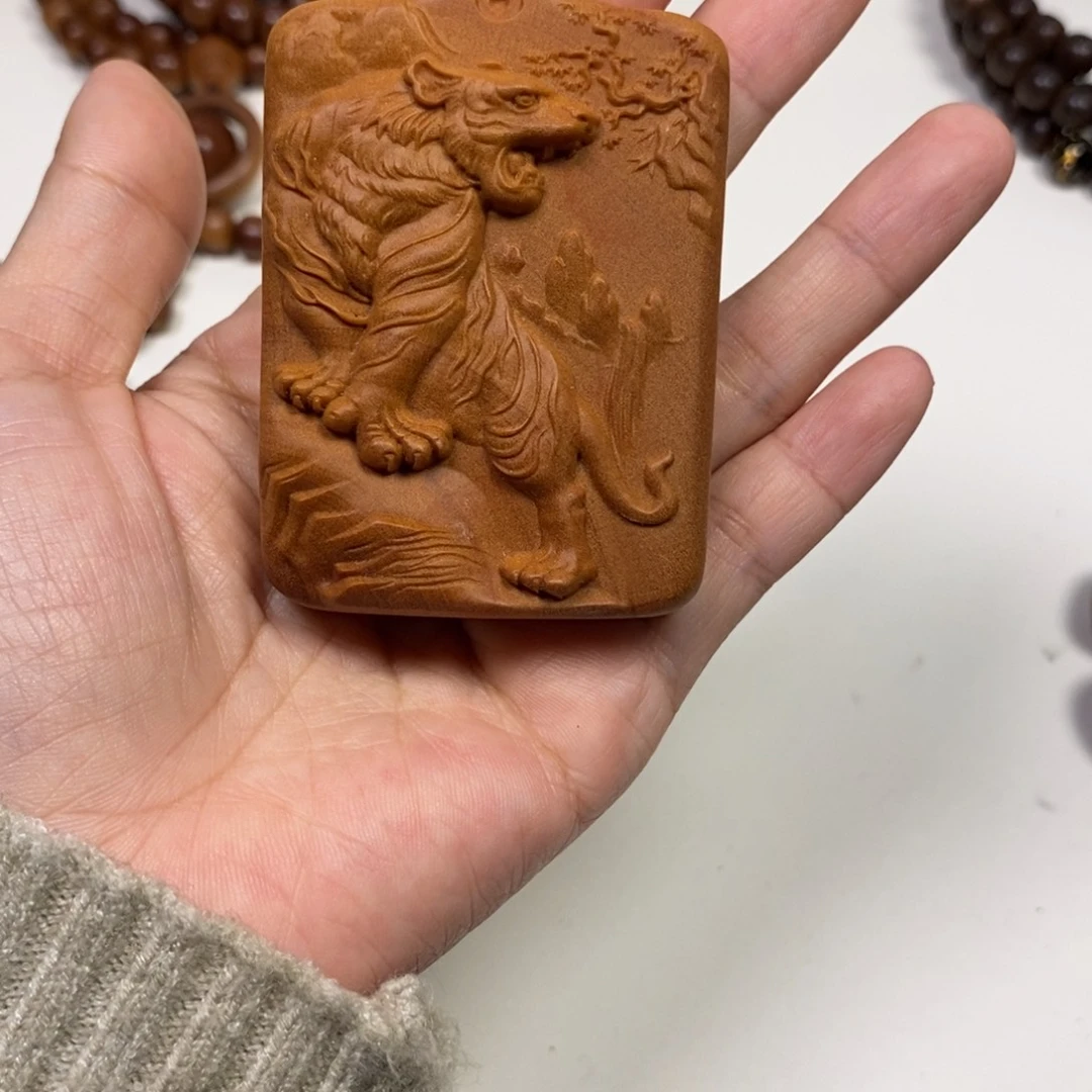 王***）檀香木老山檀香57牌沉水奶香