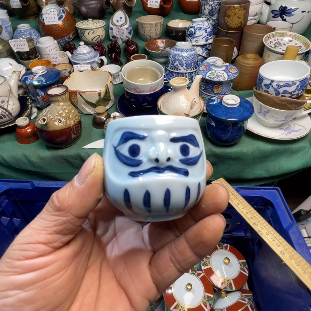 用***5陶其他散瓷默认微瑕完美者慎拍