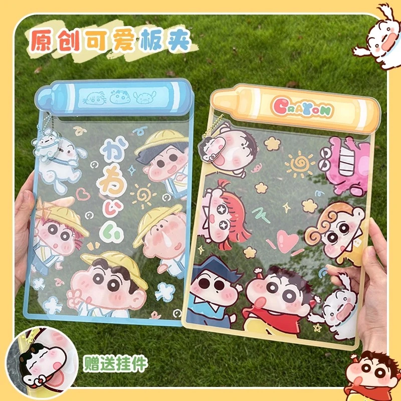 小新夹板写字板垫板学生文具用品a4板夹亚克力文件试卷夹新款透明