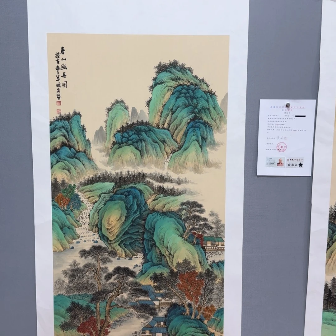 国画莫国宾精品国画