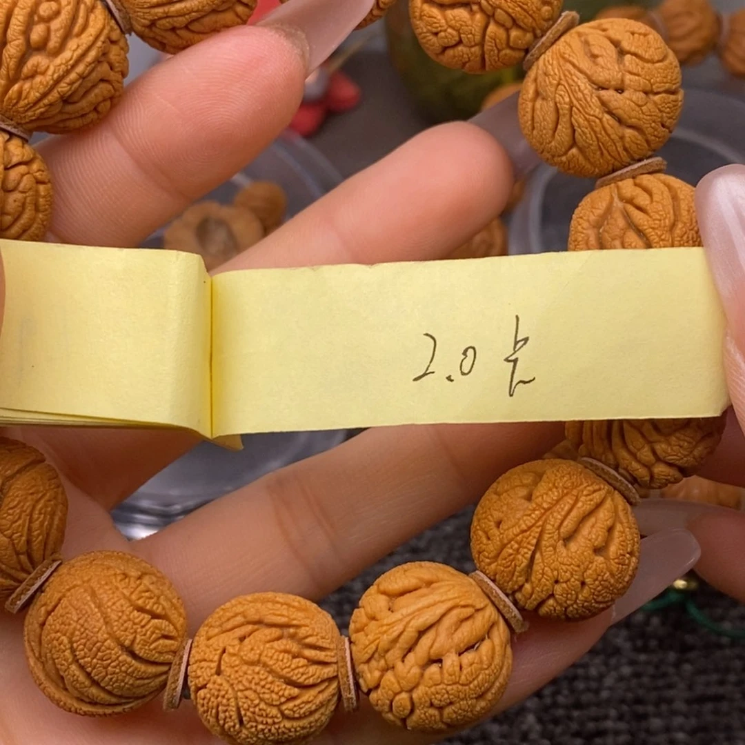 秦岭山脉龙纹桃核 13