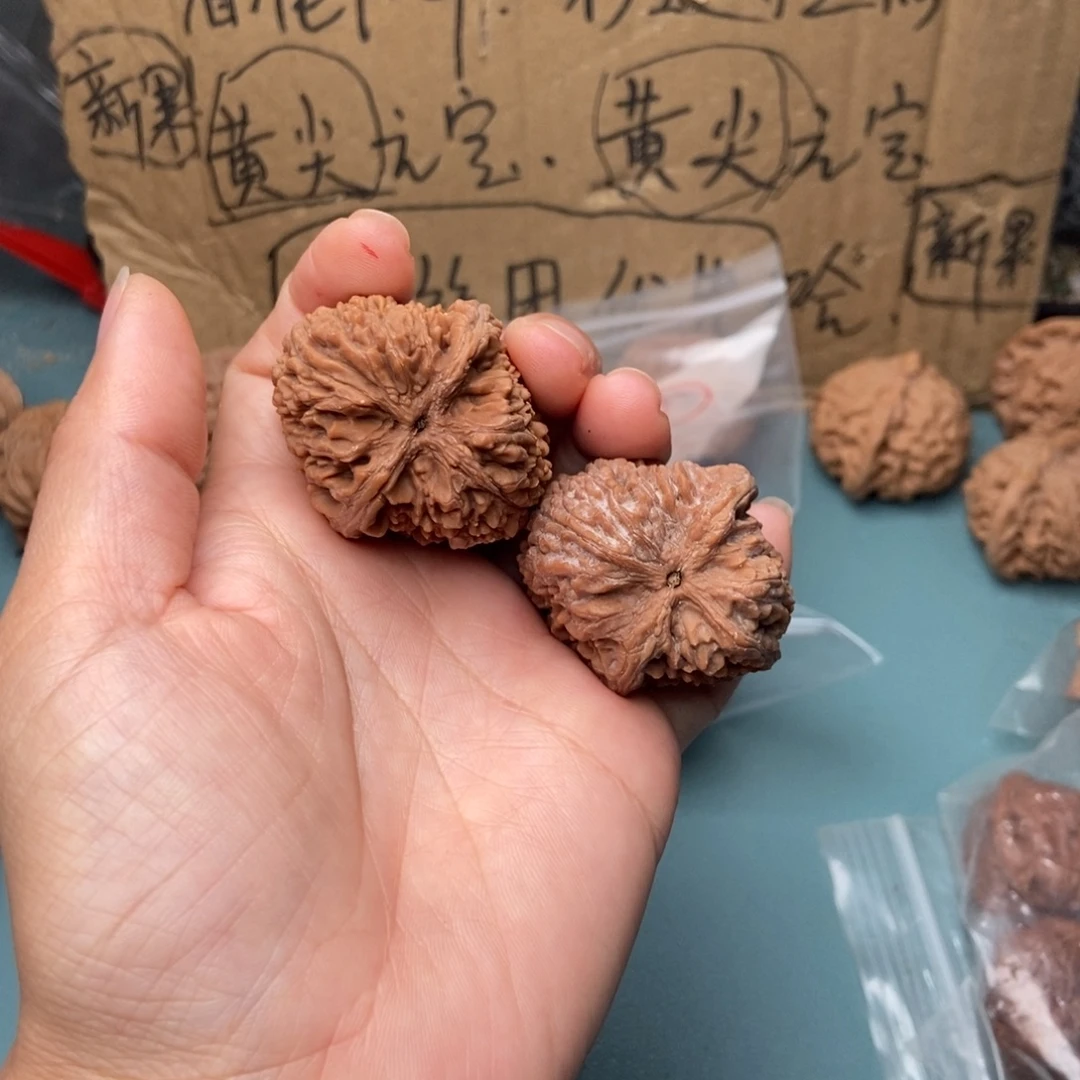 乾***手吊坠文玩核桃蒜头17