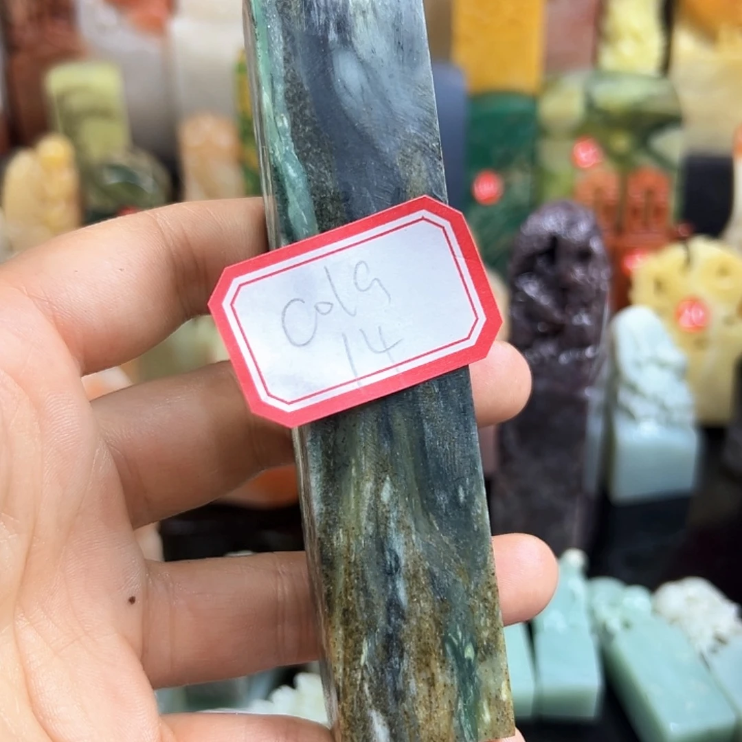 昌化石印石C****y在家门口看到