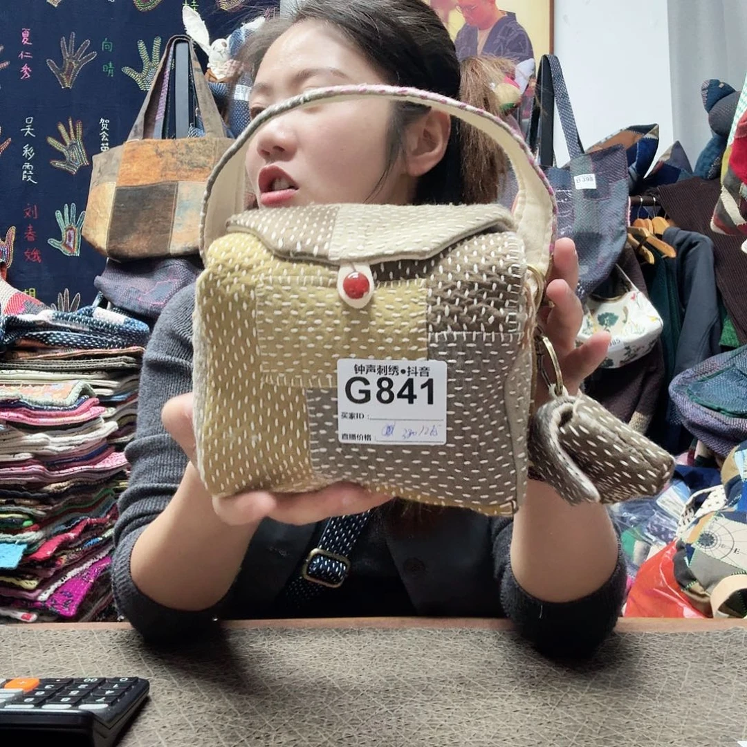 如***织绣serrfffgggggtttttttttt
