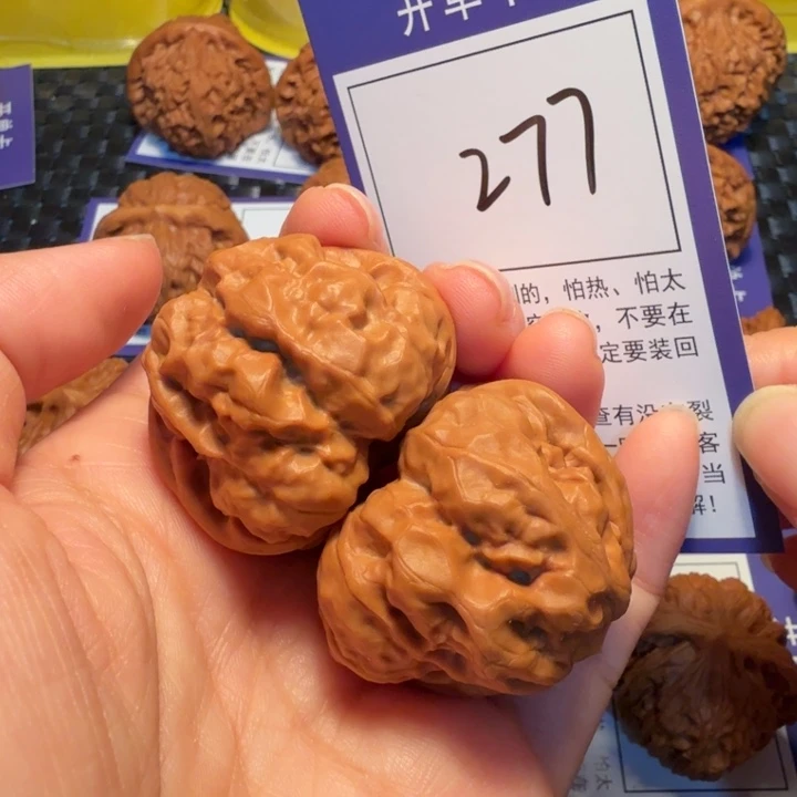 把件文玩核桃277蛤蟆头39