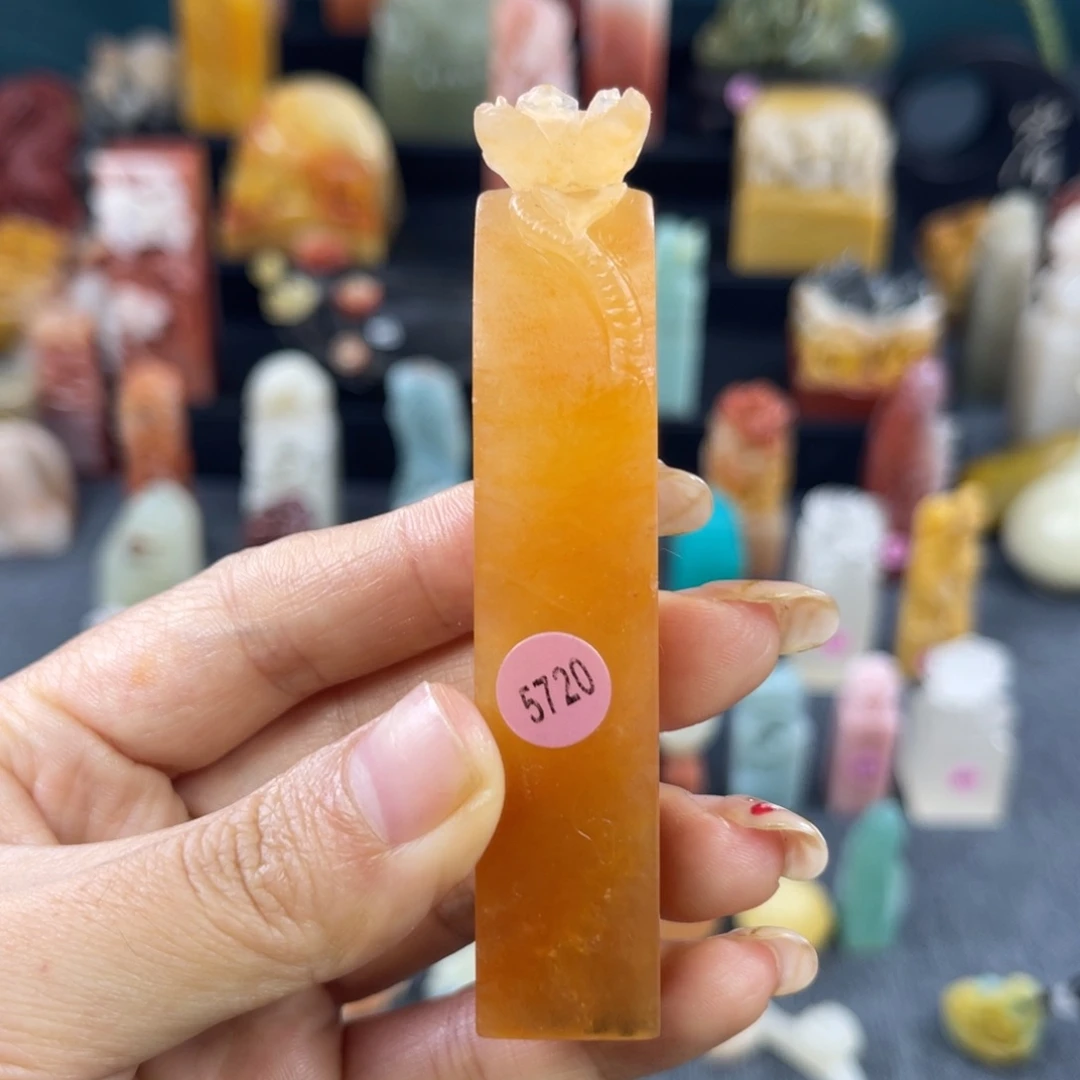 昌化石印石5720包邮包刻