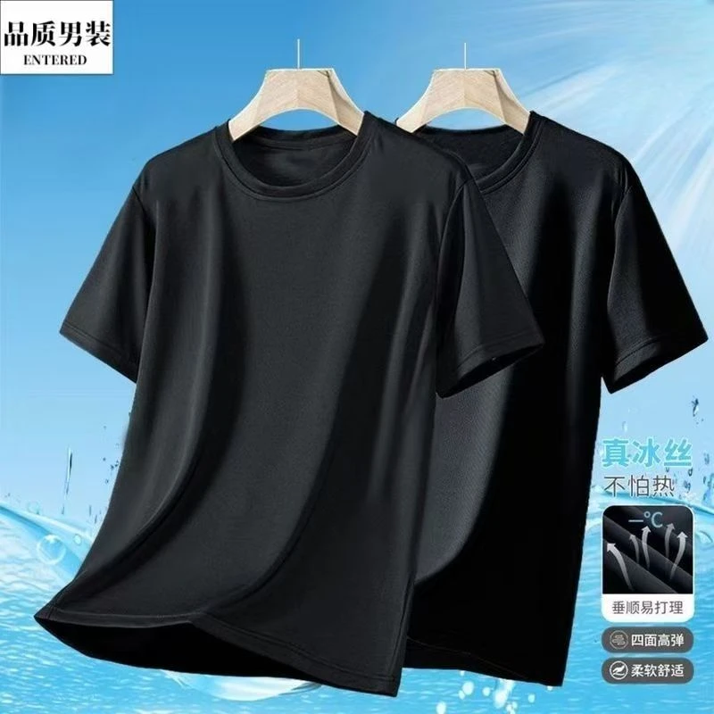 男装冰丝t恤短袖t恤轻薄款凉感透气休闲运动体恤