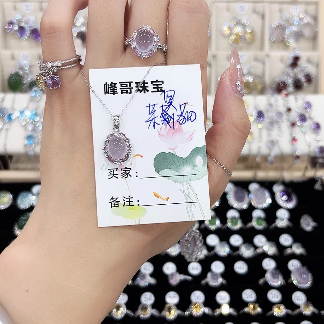茉****银S925镶嵌蛇纹石玉手链