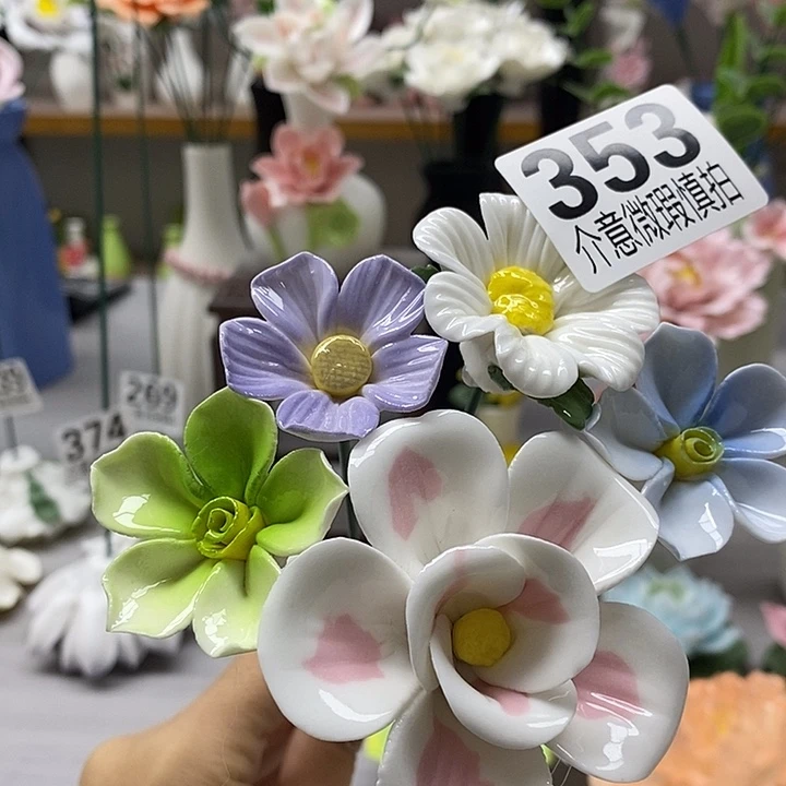 陶瓷陶瓷材料加工