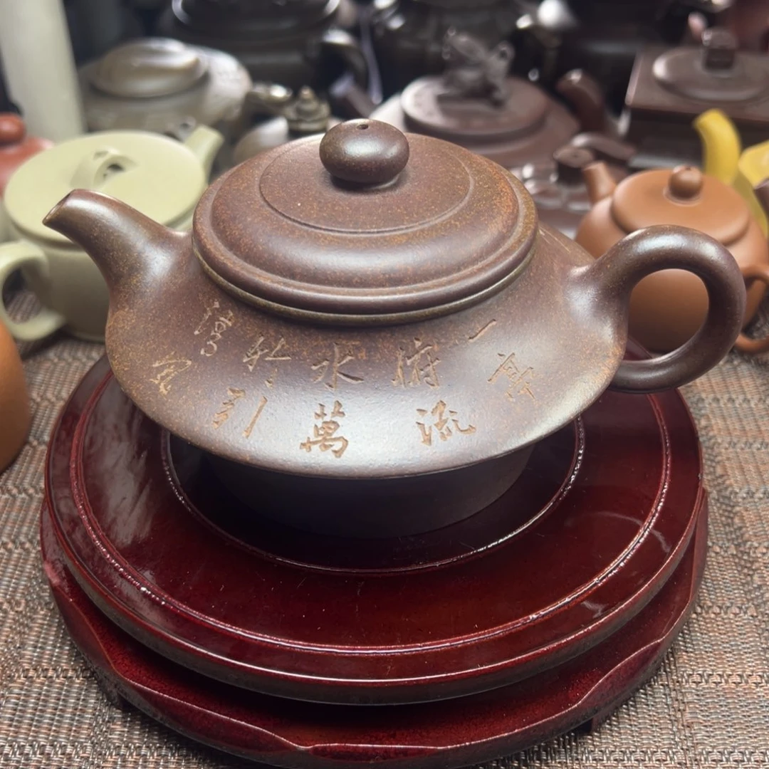 紫砂茶壶宜兴原矿紫砂壶350毫升容量