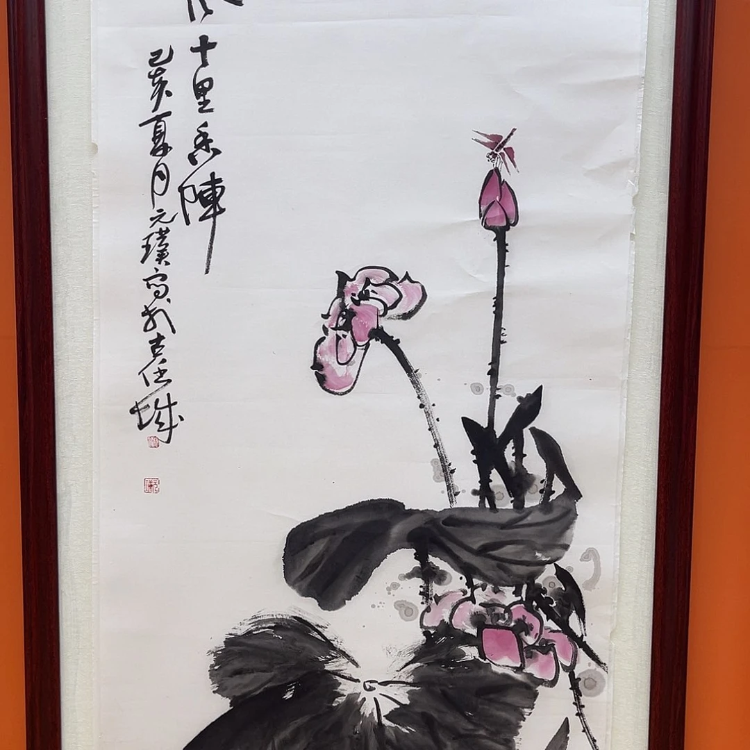 国画艺术家的作品1111111