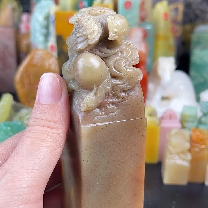 印度石所见即所得