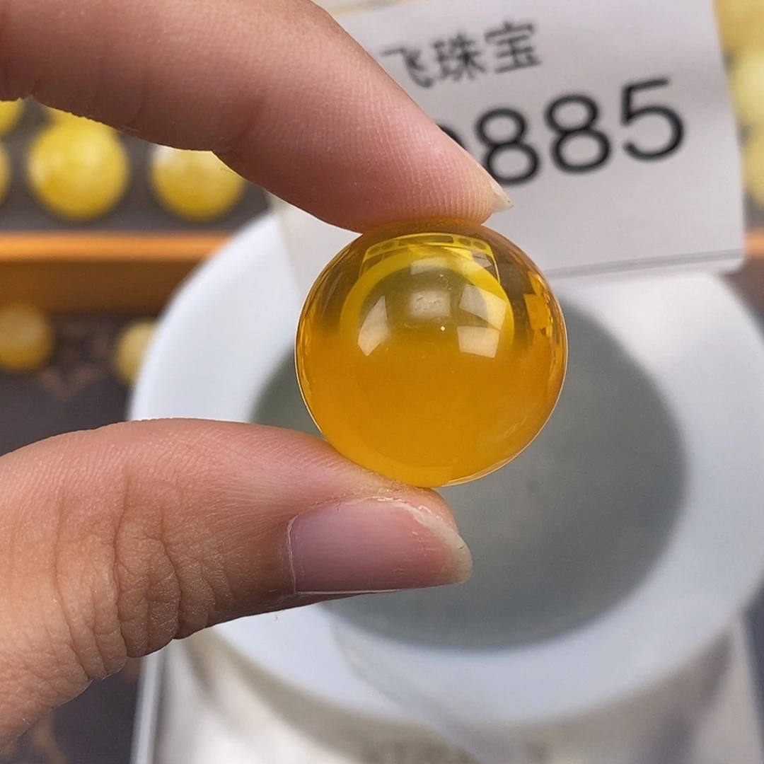 琥珀未镶嵌珠宝奇石21.2