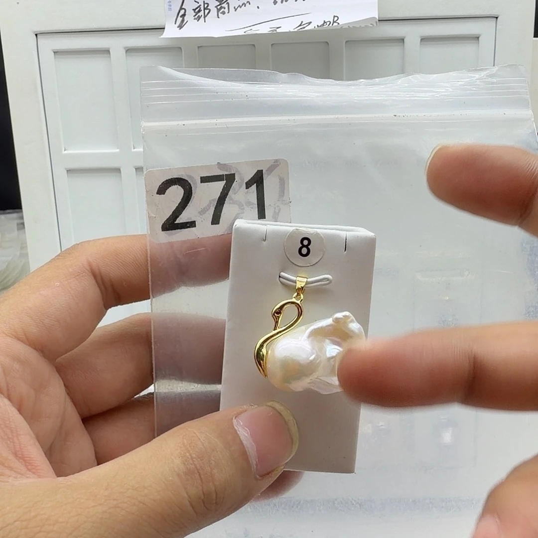 淡水珍珠颈饰合金