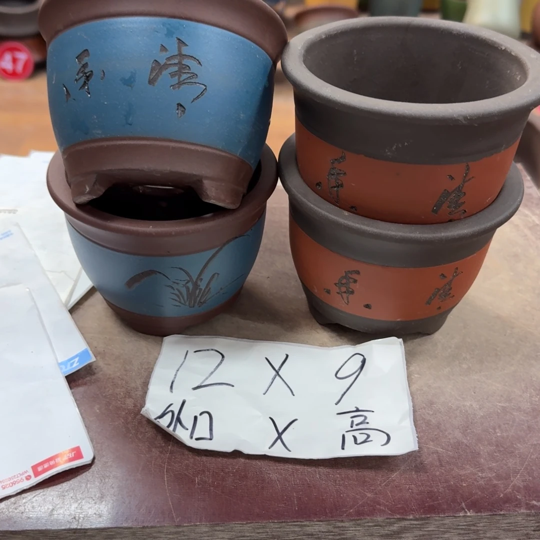 紫砂花盆破损包赔