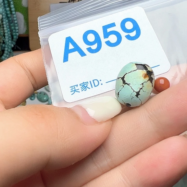 未镶嵌南红玛瑙珠宝奇石