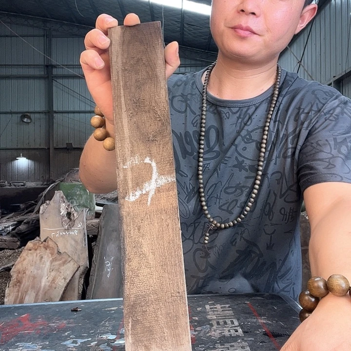 谦***成香榧木这两种方法可以