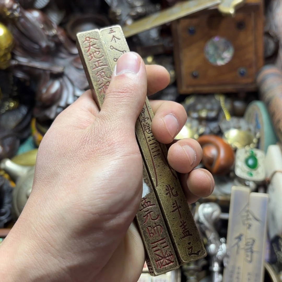 摆件摆件文玩小尚摆件