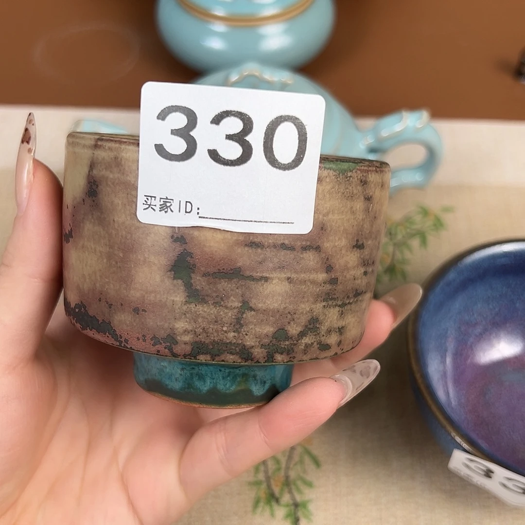 浮***生摆件神垕原产地钧瓷1