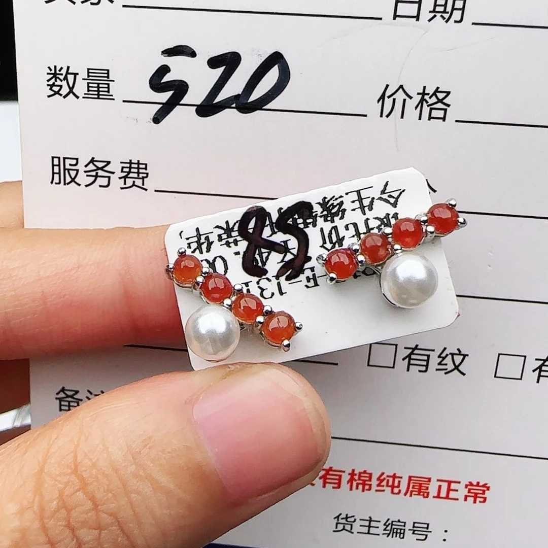 银S925镶嵌戒指翡翠戒指