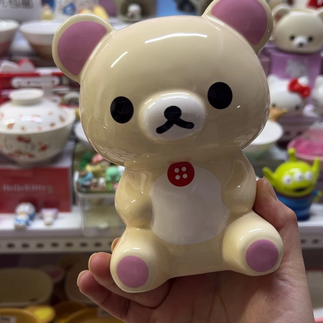 偏远地区不包邮微瑕偏远地区不包邮微瑕