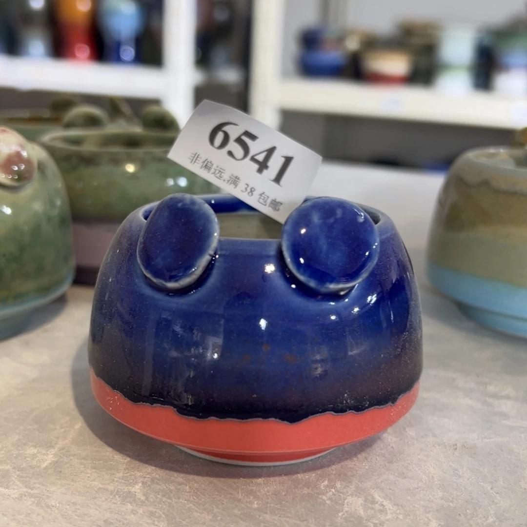 口6高6 ……满30包邮30天凑单