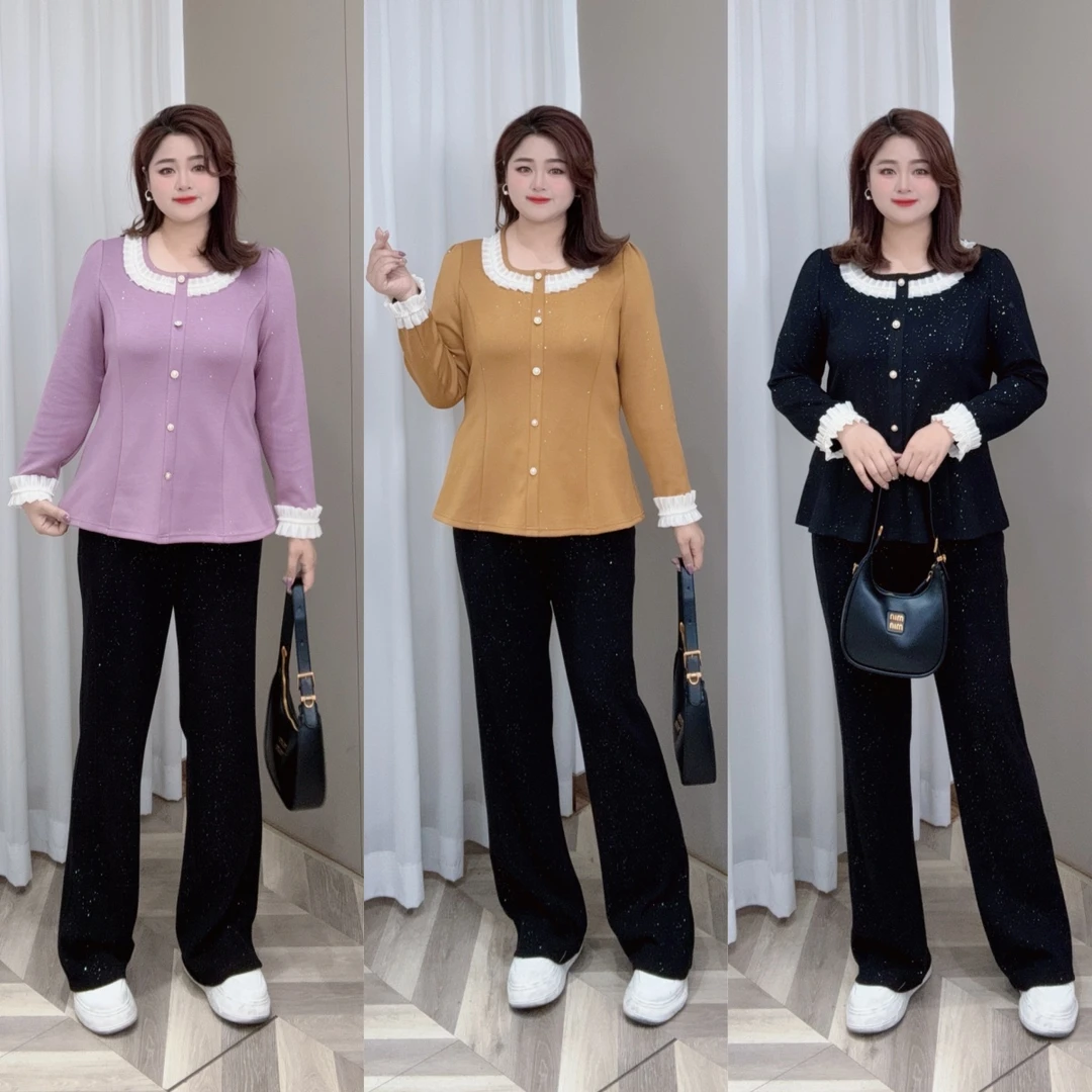 PWD32690【现货仅上衣】2025春季法式温柔气质显瘦大码女装【衣长70】