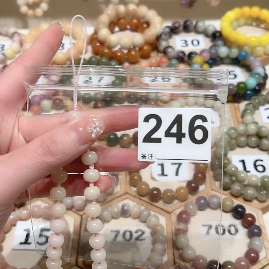 【闪购商品】吊坠菩提根/象牙果熊**盼