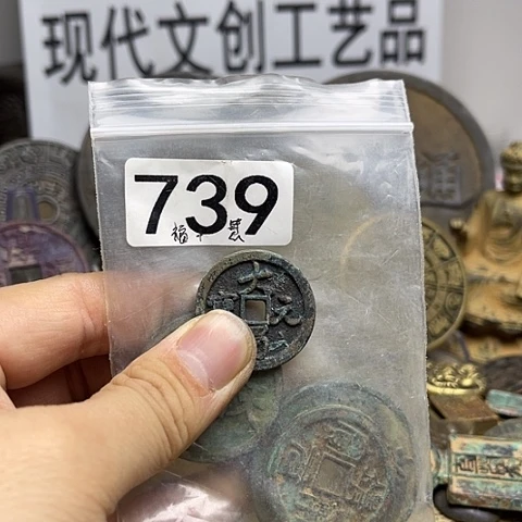 铜福****珍现代文创工艺品现代花钱