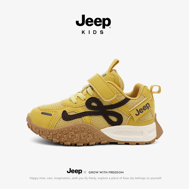 jeep儿童运动鞋男童鞋子春秋2025新款秋季软底黄色阿甘鞋女童跑鞋