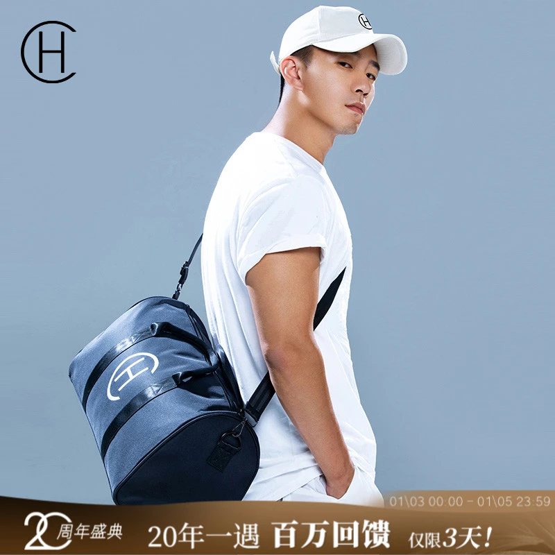 皇朝舞蹈健身包运动训练包男女大容量拉丁舞蹈包手提斜挎包A73-1