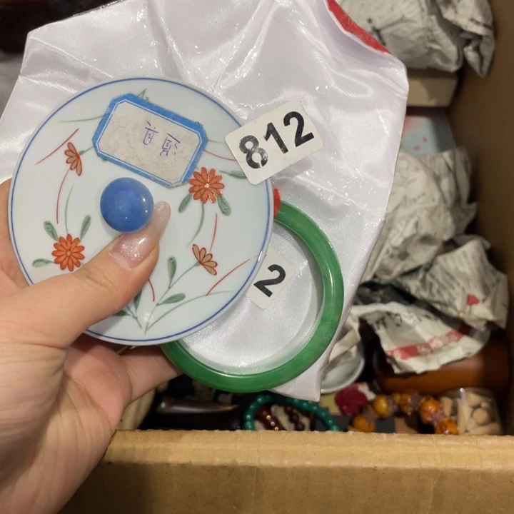 紫砂陶瓷艺术陶瓷艺术志*