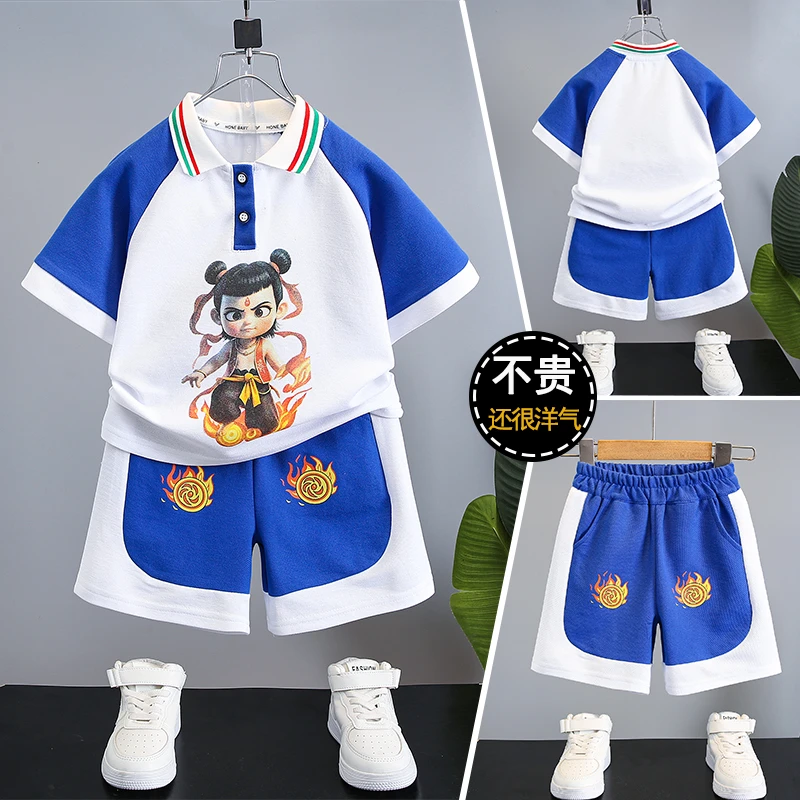 儿童夏款衣服短袖套装2025新款中小童夏季薄款polo衫宝宝酷帅夏装