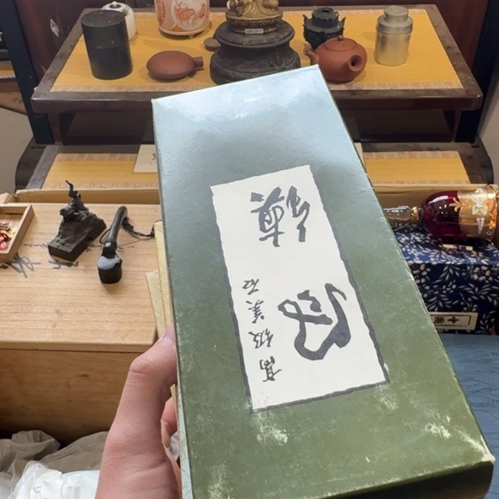 若****居点点滴滴点点滴滴都多