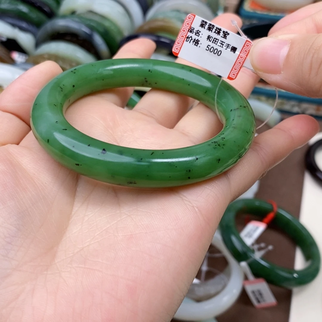 ****k和田玉未镶嵌手镯碧玉手镯55#
