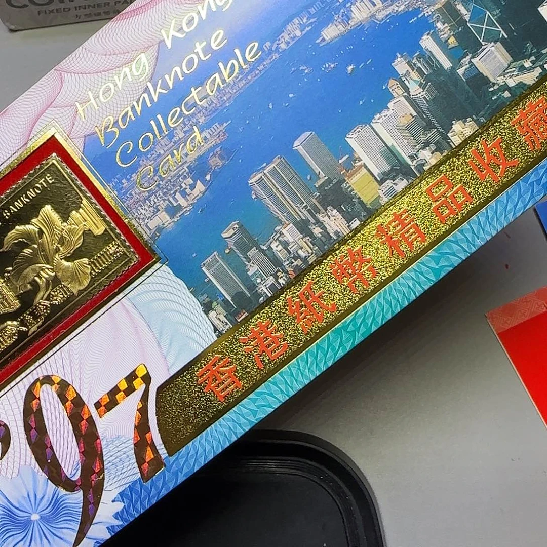 其他普通金属香香钞卡钞全同三章福利