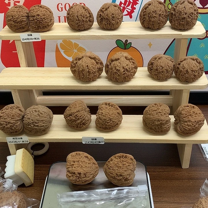 z***z吊坠文玩核桃三角