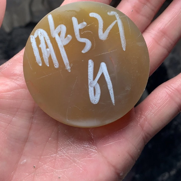 定制玛瑙定制玛瑙材质