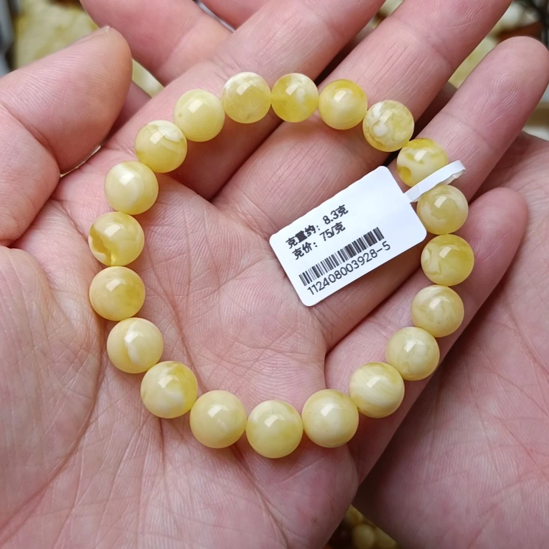 蜜蜡手链未镶嵌9圆珠