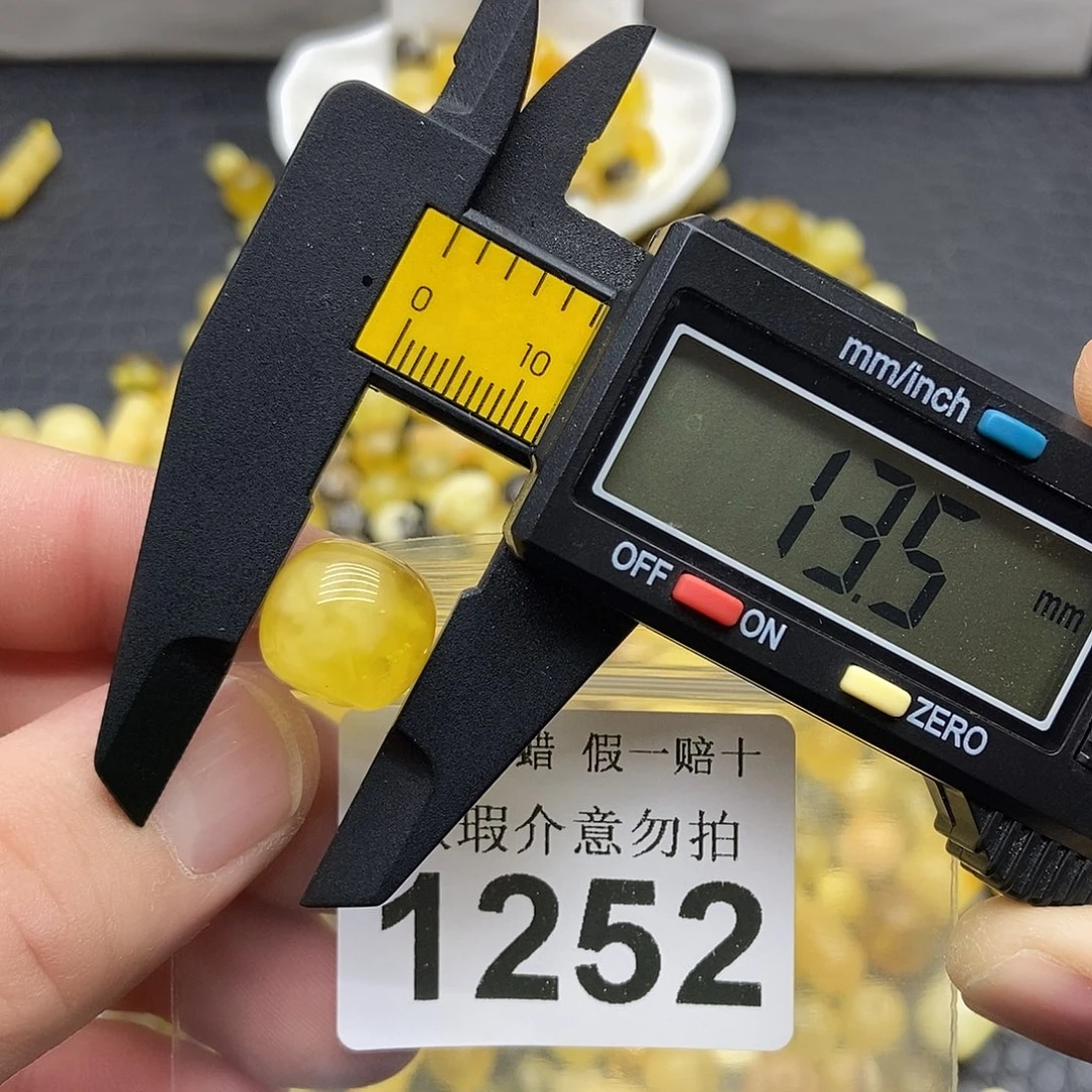 蜜蜡未镶嵌珠宝奇石1252