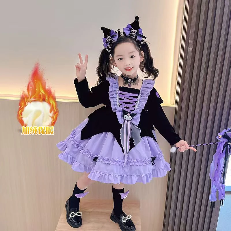 惜韩（326）有染色好看连衣裙秋冬库洛米小女孩长袖洋气