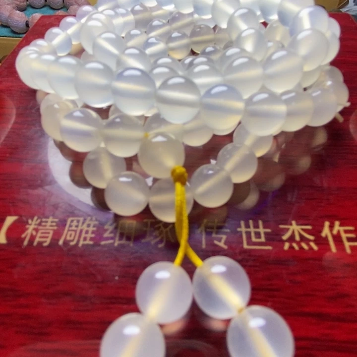 未镶嵌手串玛瑙/玉髓